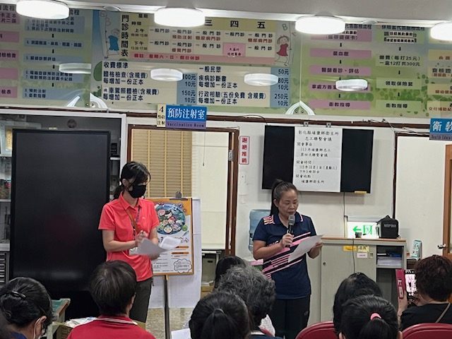 113年10月1日志工隊長致詞