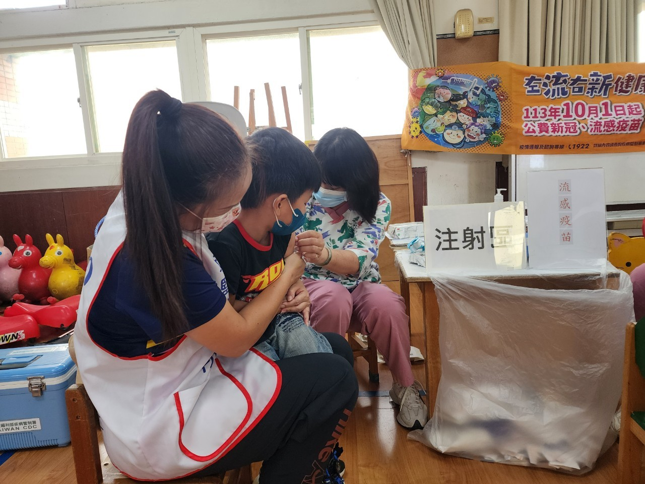 113年10月18日注射
