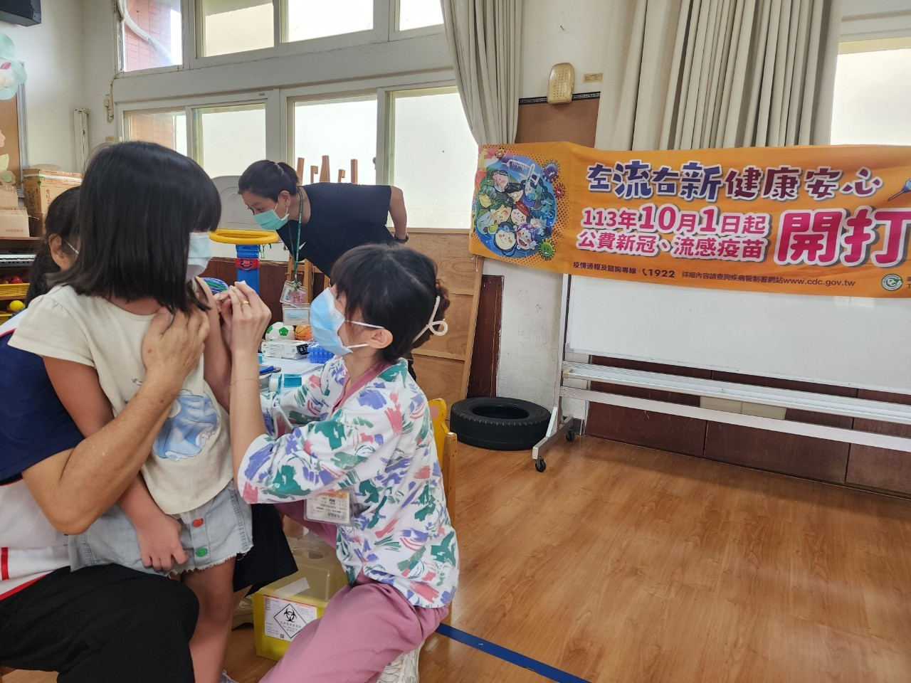113年10月18日注射