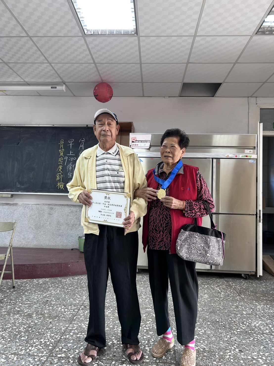 113年11月27日糖尿病績優長者頒獎 相本
