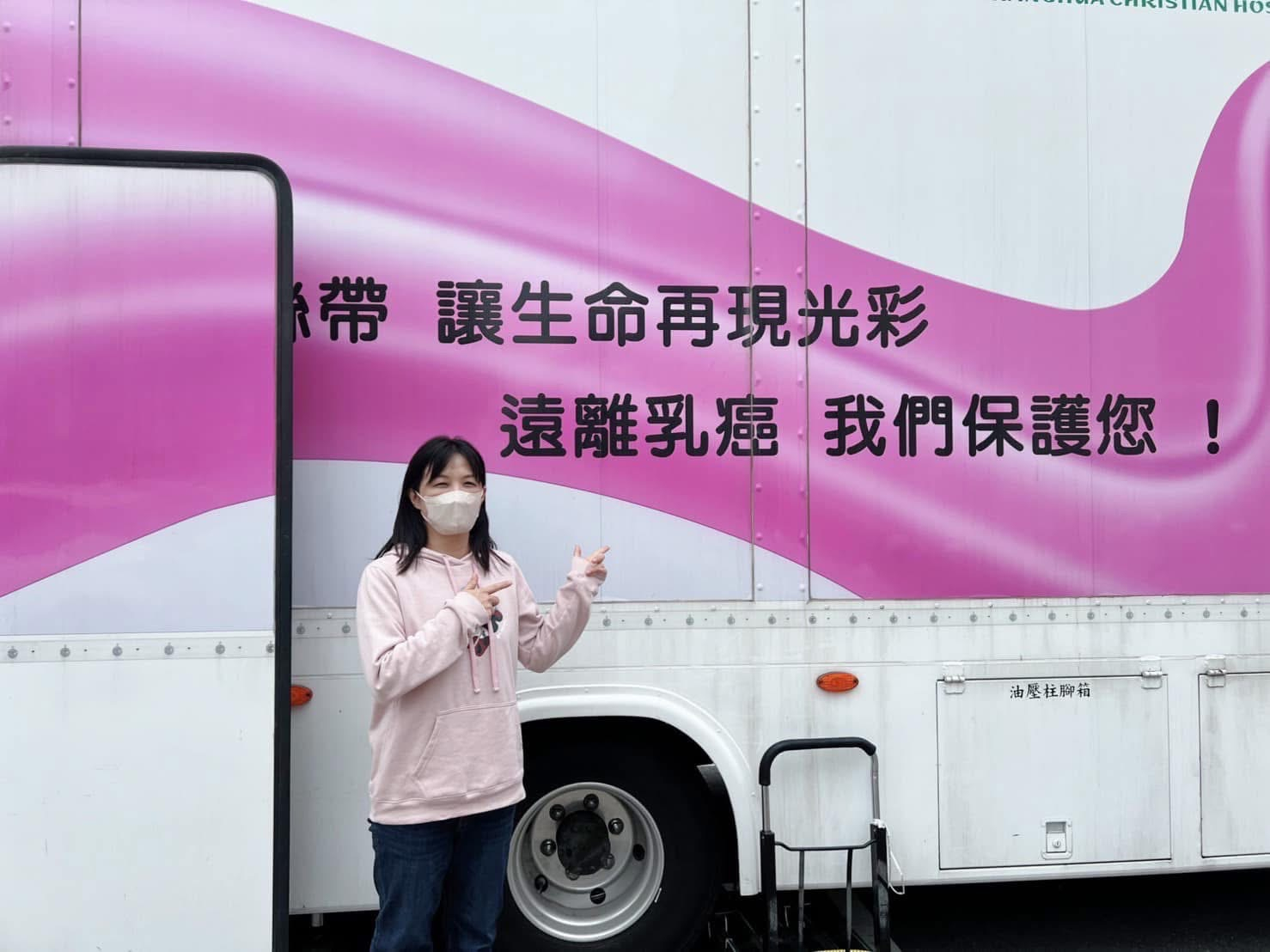 114年1月2日乳攝子抹檢查 相本