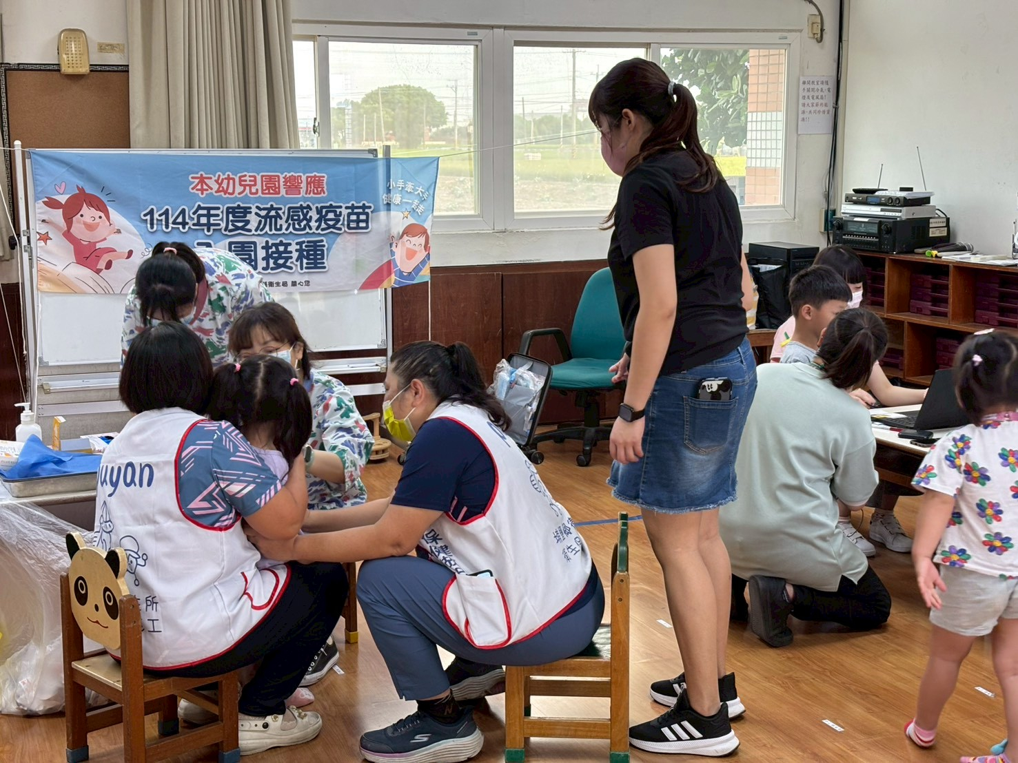 114年10月14日幼兒流感施打