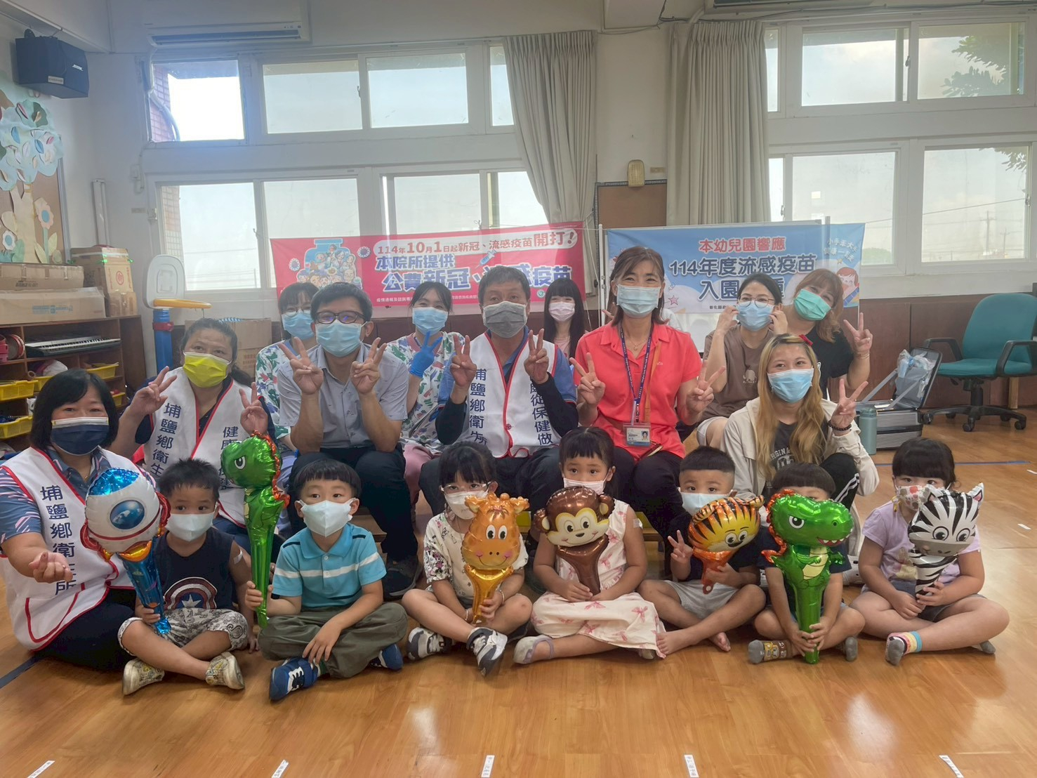 114年10月14日幼兒園流感施打合影