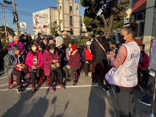 115年1月20日帶狀皰疹疫苗預約