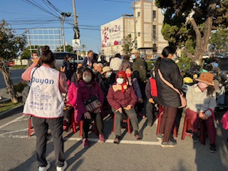 115年1月20日帶狀皰疹疫苗預約