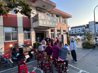 115年1月20日帶狀皰疹疫苗預約