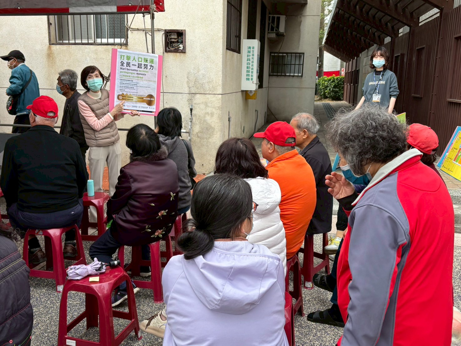 114年1月26日帶狀皰疹預約