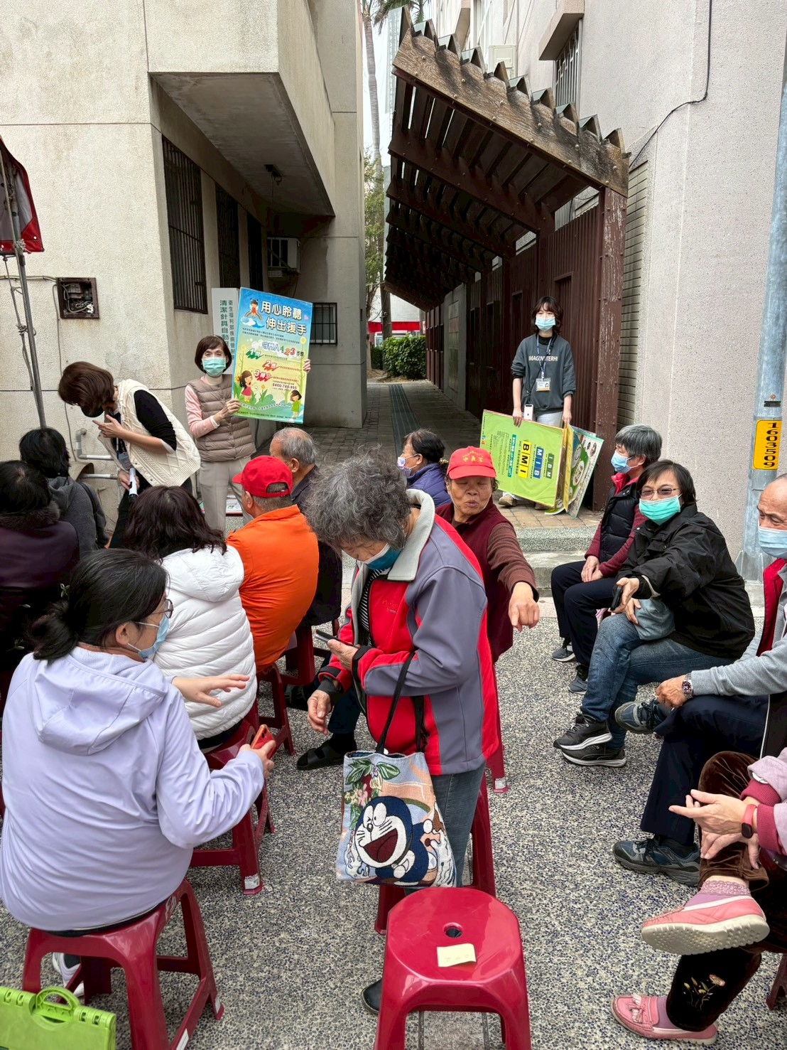 114年1月26日帶狀皰疹預約