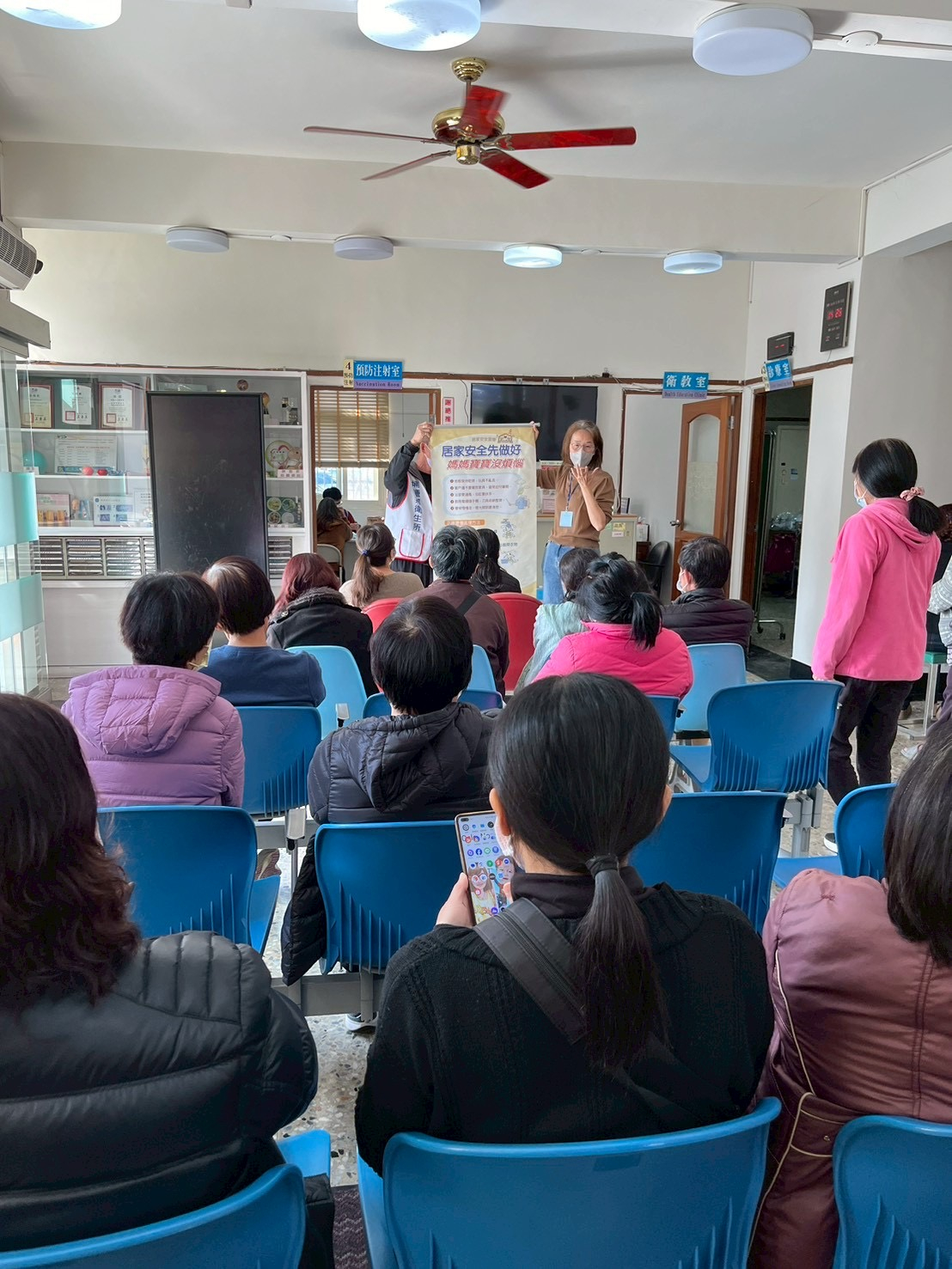 115年2月2日志工會議 相本