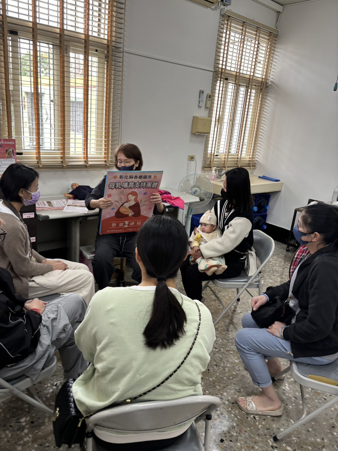 115年3月2日母乳支持團體