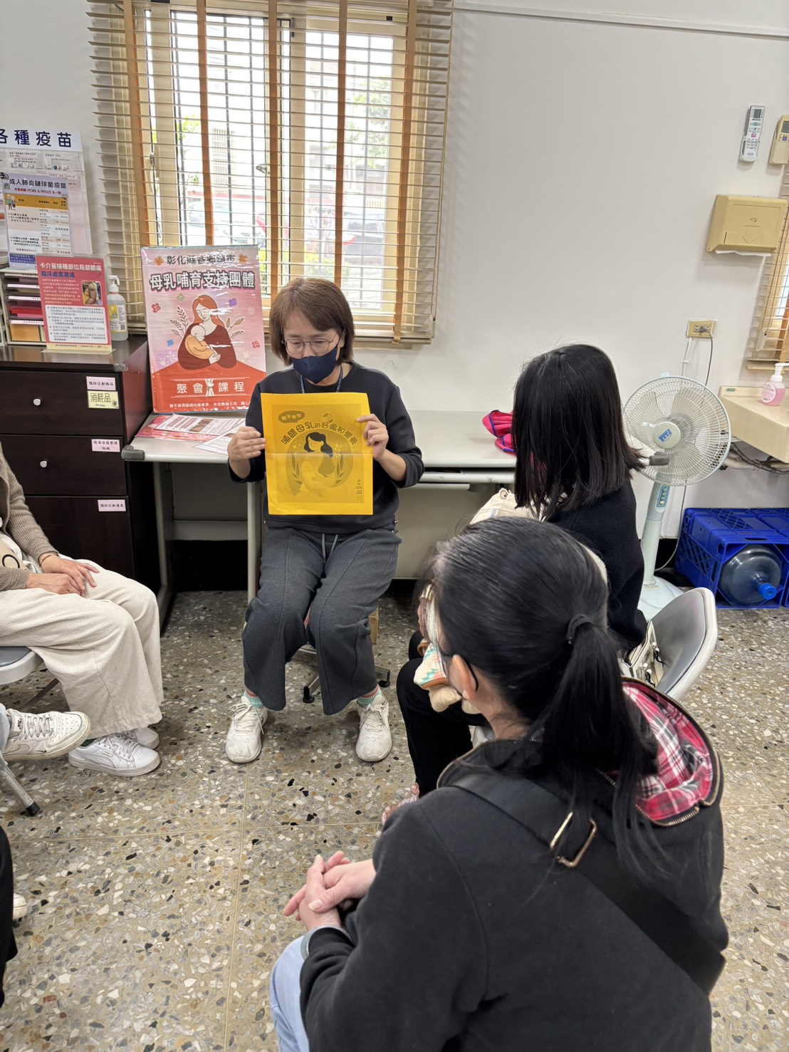 115年3月2日母乳支持團體