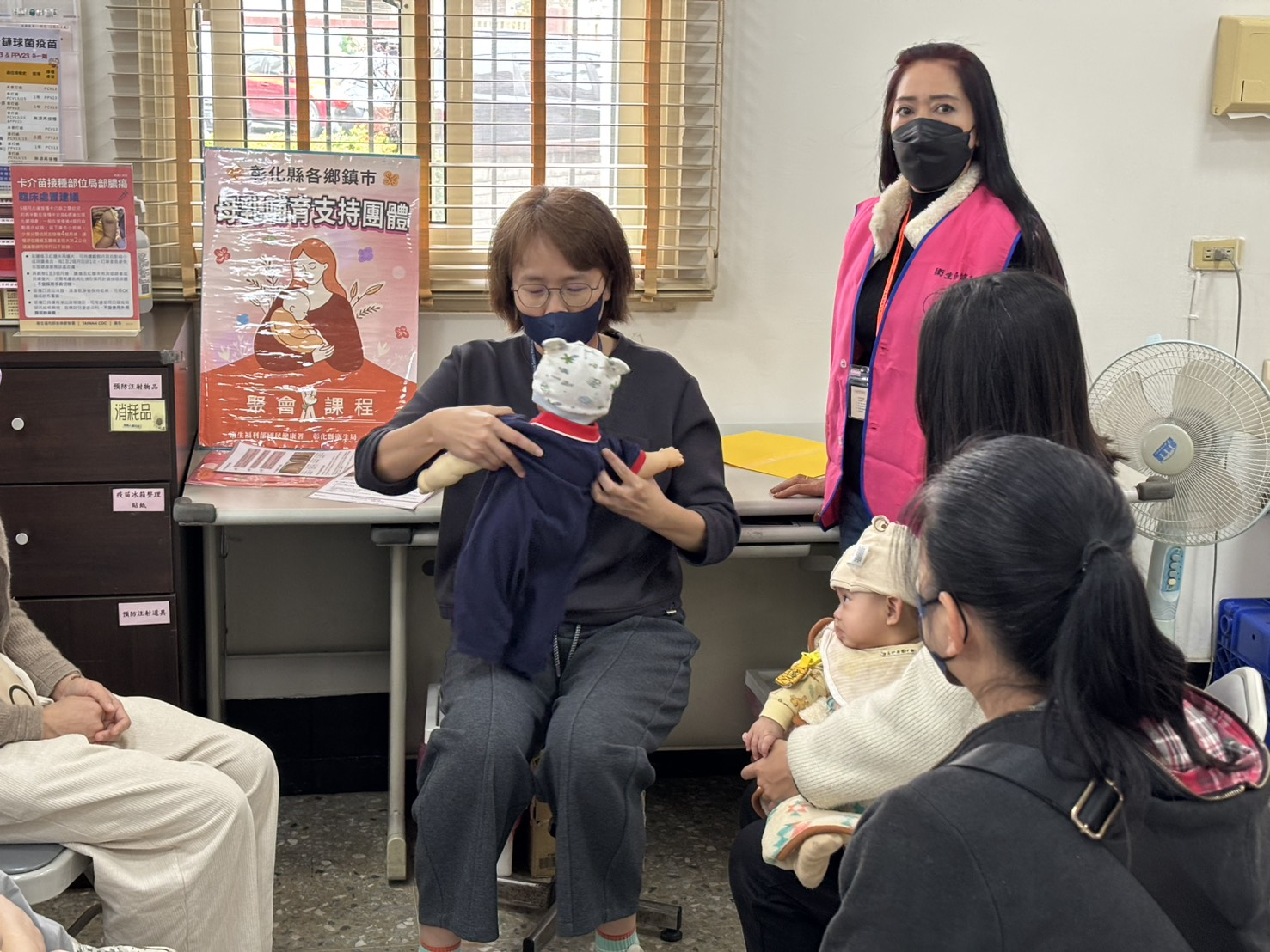 115年3月2日母乳支持團體