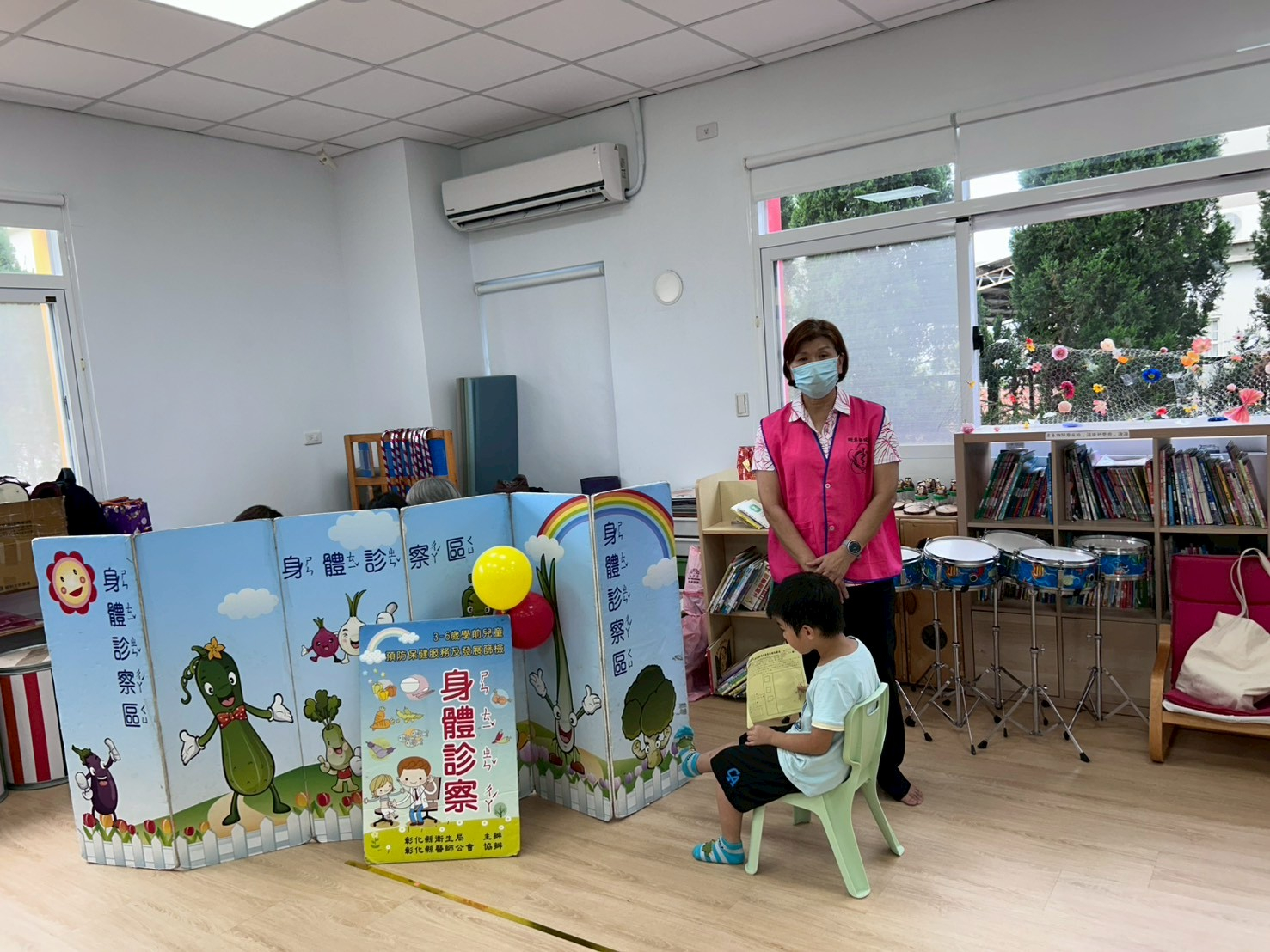 115年5月22日兒童健康檢查