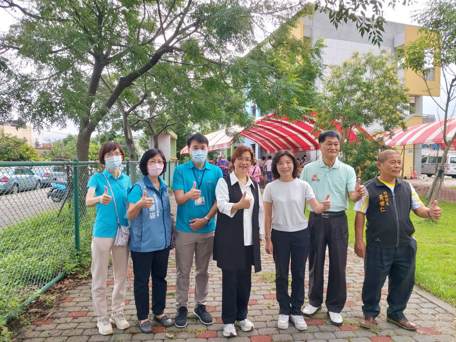 115年6月13日整合式健康篩檢 相本