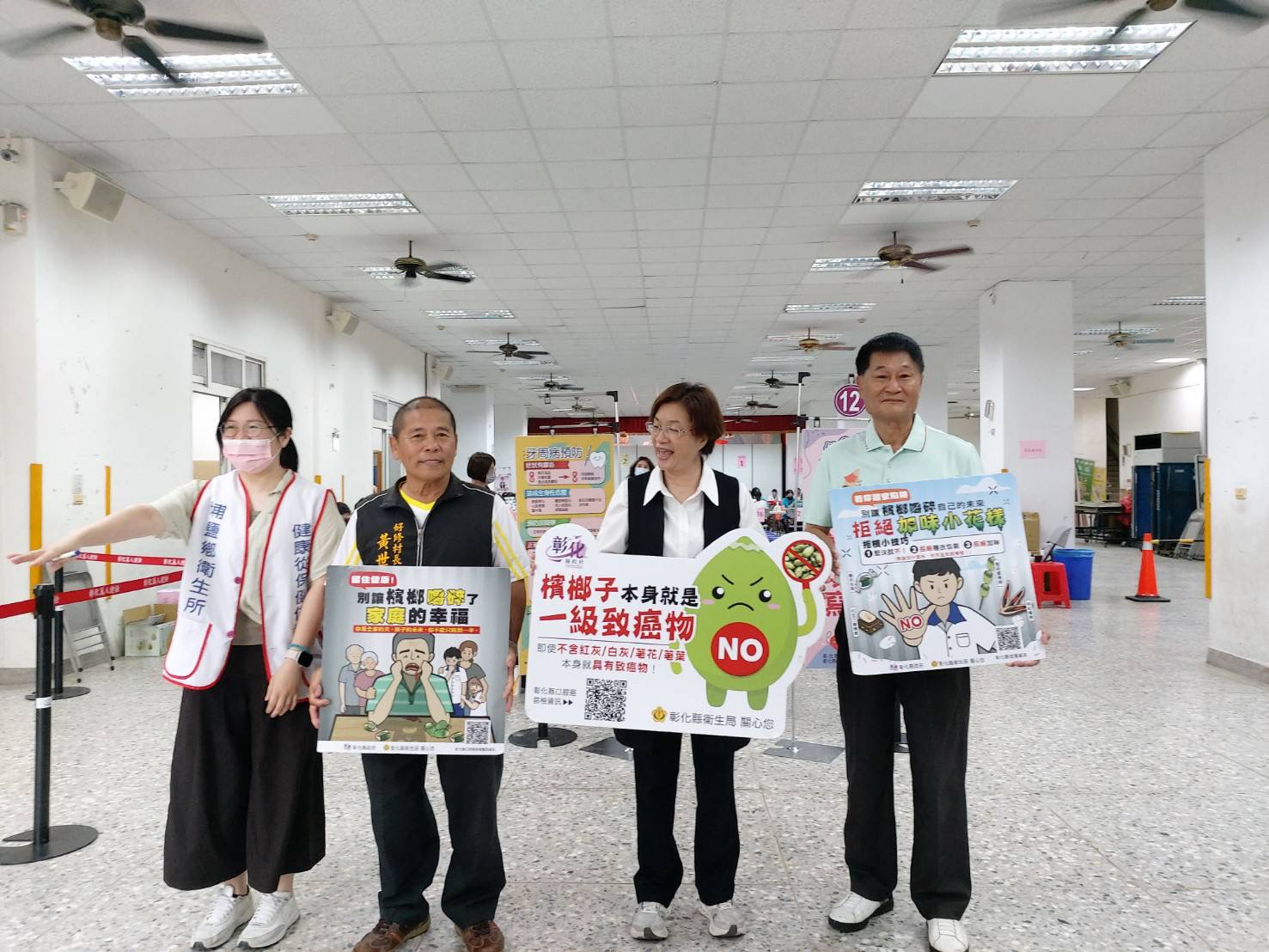 115年6月13日縣長蒞臨健檢現場