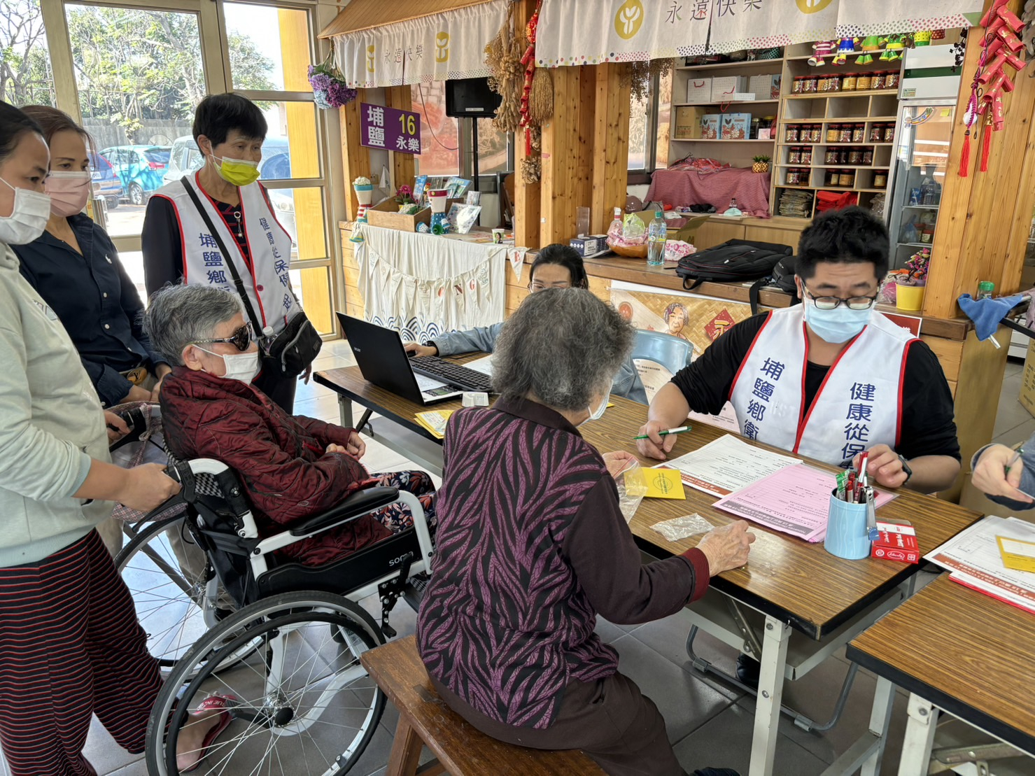 113年2月1日疫苗施打