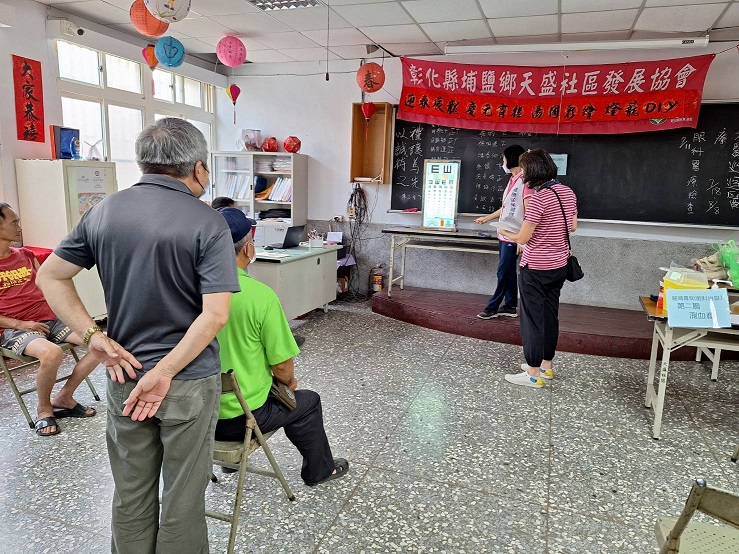 1130711社區麗睛檢查 相本