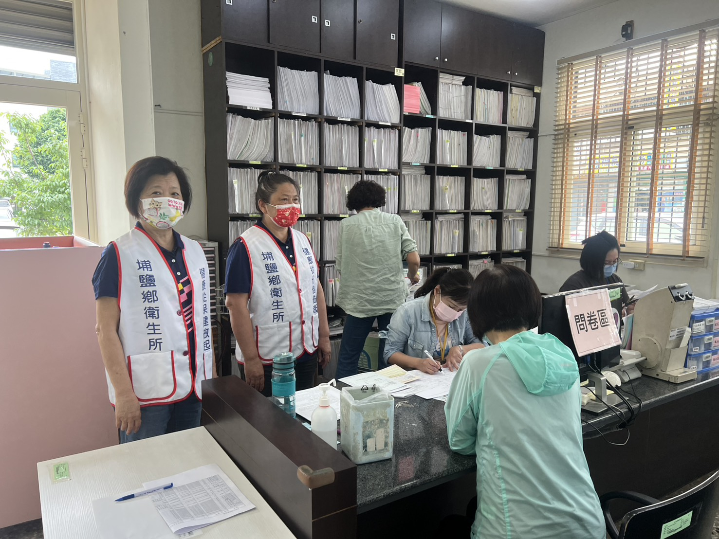 114年9月24日病歷協助
