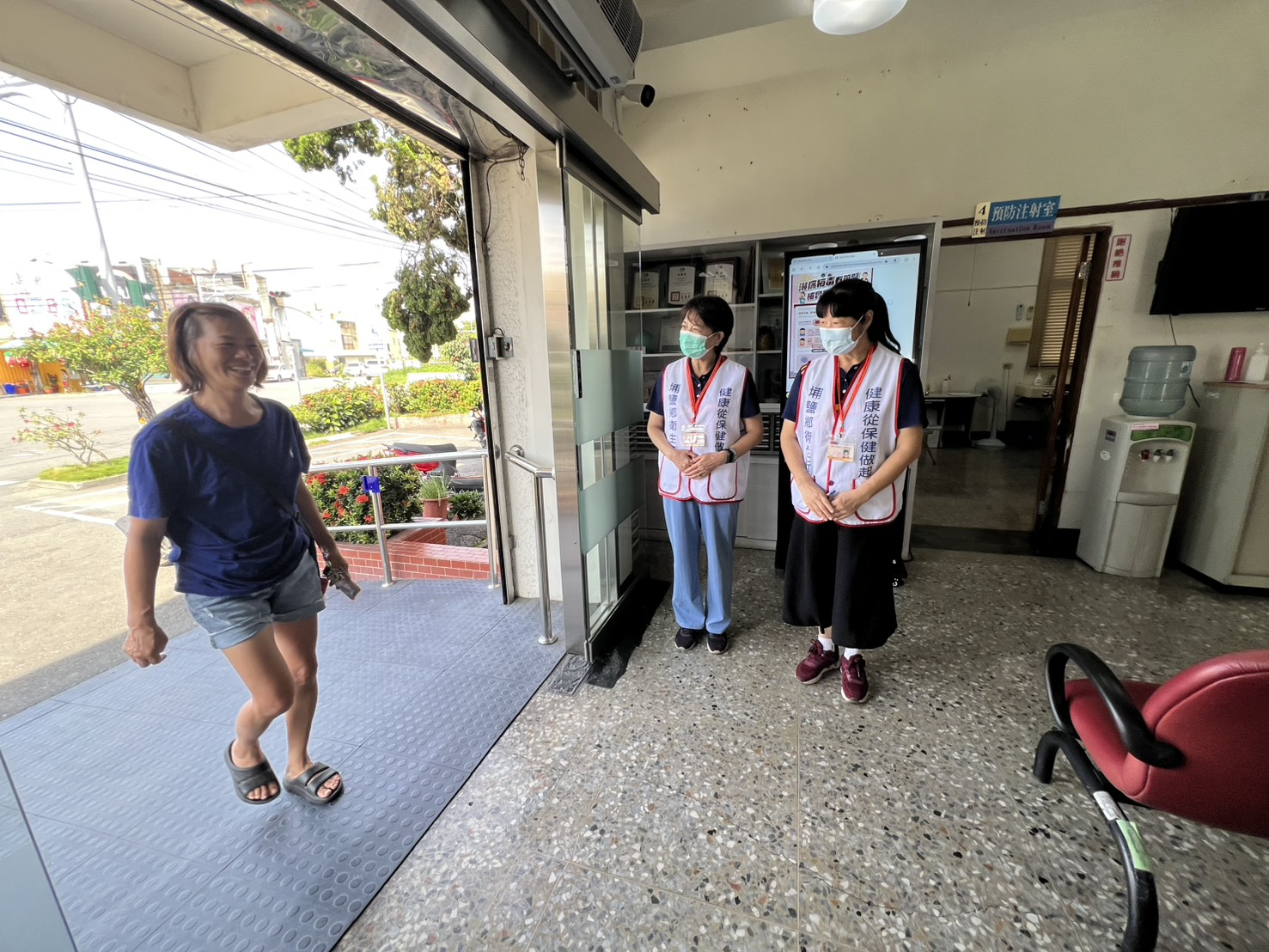114年9月24日門診志工 相本