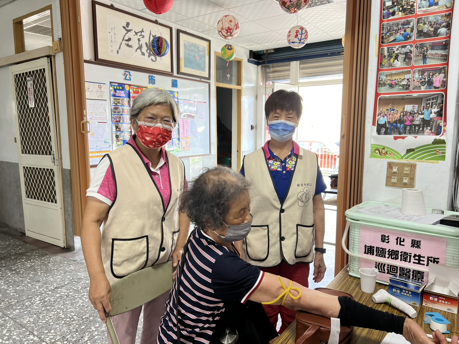 114年9月25日巡迴醫療 相本