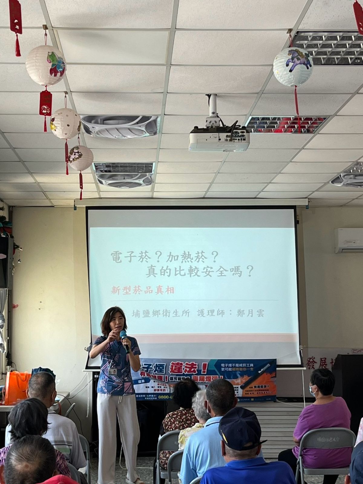 至瓦窯社區辦理菸害宣導