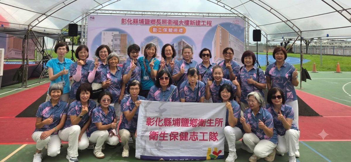 1150724動土祈福