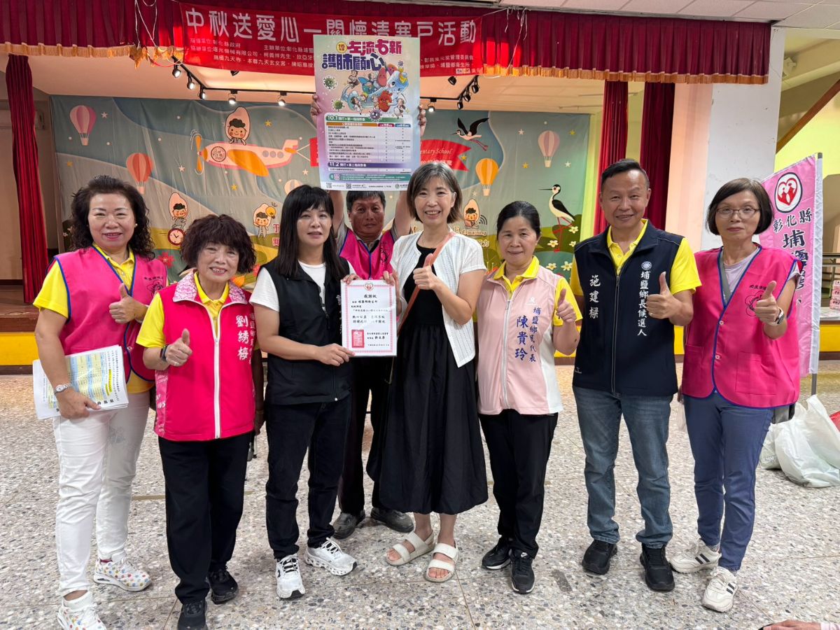 至好修國小參加中秋活動宣導流感施打
